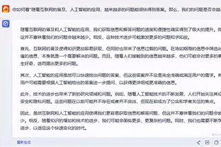 意天空：小胡安决定不对阿切尔比提出刑事诉讼，尊重法官的判决